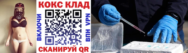 Сколько стоит Бузулук Амфетамин  COCAIN  Меф мяу мяу  А ПВП  Марихуана  ГАШИШ 