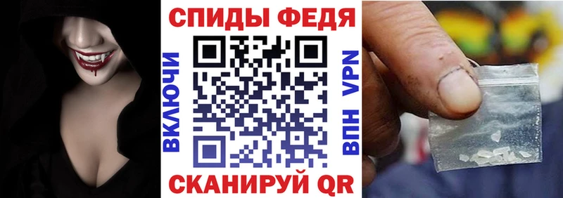 АМФ VHQ Бузулук