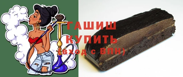 мет Беломорск