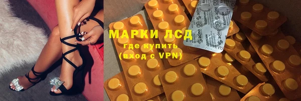 мет Беломорск