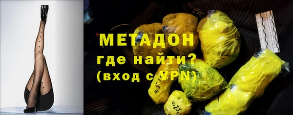 mix Богородск