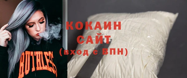 apvp Белоозёрский