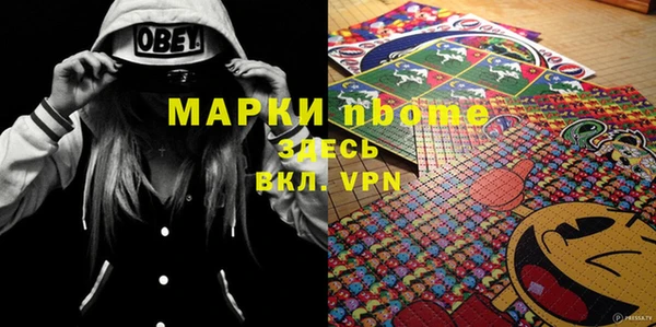 jwh Пересвет