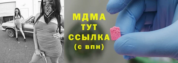 apvp Белоозёрский