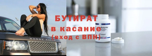 ешки Пролетарск