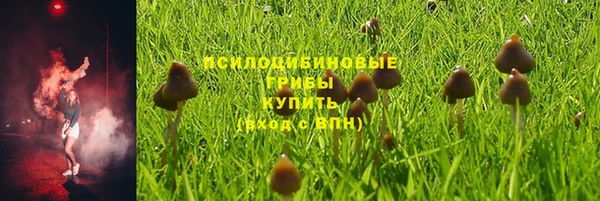 мет Беломорск