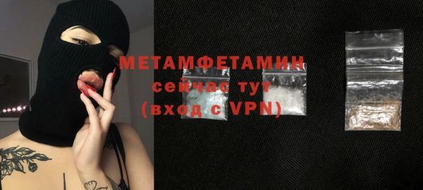 mix Богородск