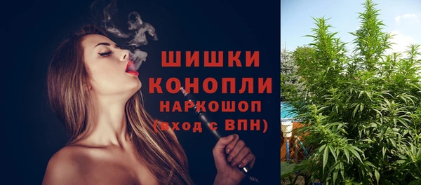 мет Беломорск