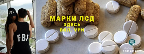 apvp Белоозёрский